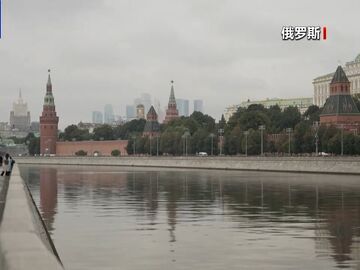 俄副总理：俄美正就达成对美供应柴油合同进行谈判