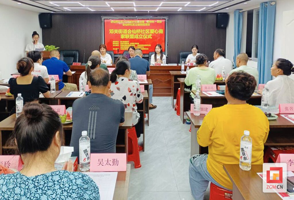 QQ图片20230810173619 (1).jpg