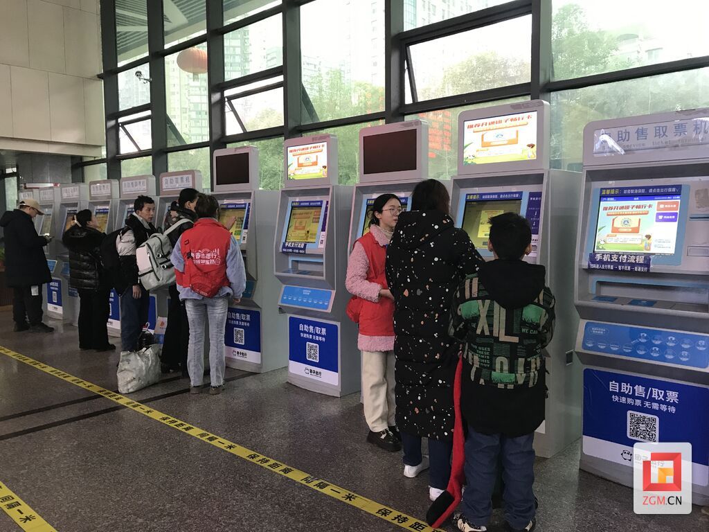 微信圖片_20240206231855.jpg