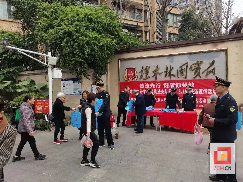 微信圖片_20240315201814.jpg