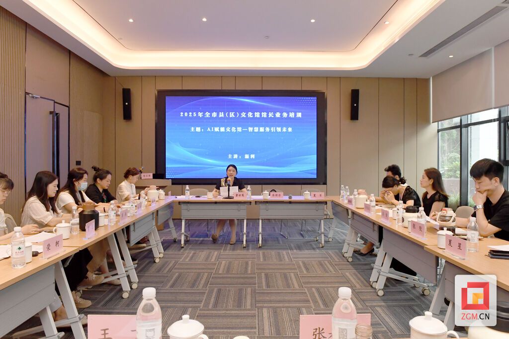 微信图片_20250516170050.jpg