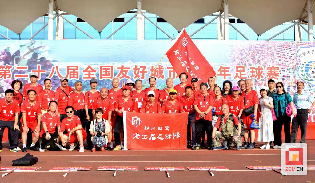 微信图片_20260530152006.png