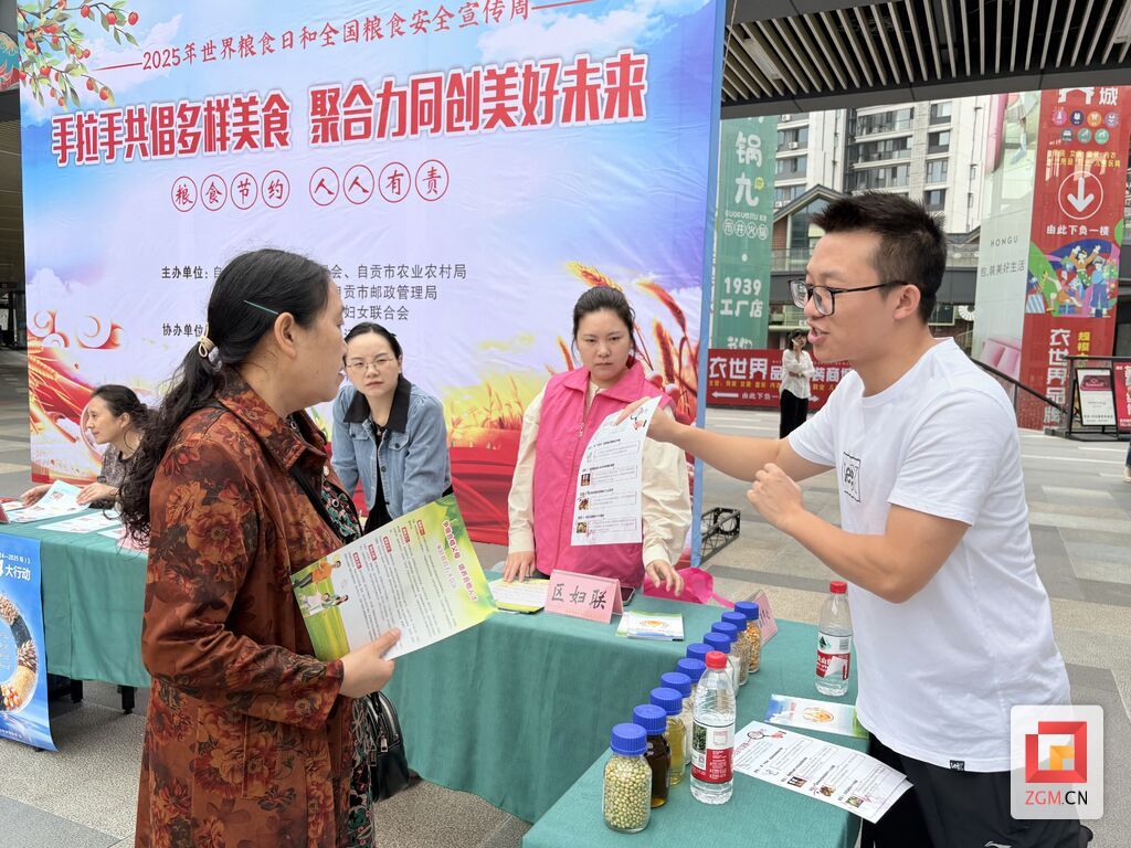 微信图片_20251016155542_17_22.jpg