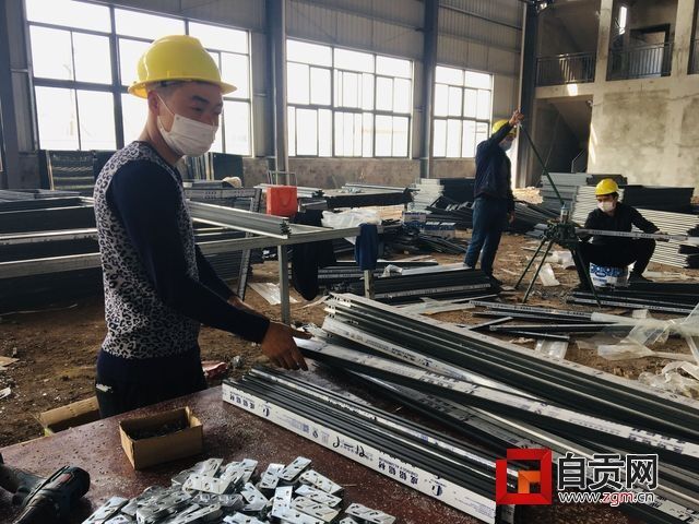 QQ图片20200226180025.jpg