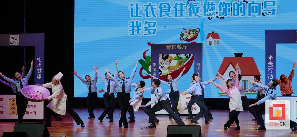 微信圖片_20240110152129.jpg