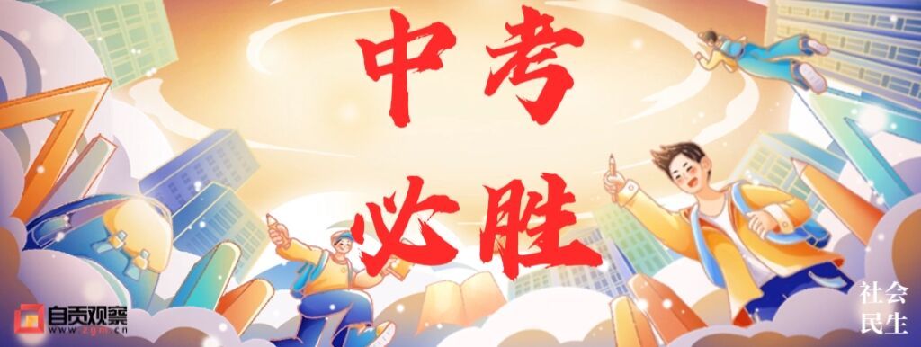微信图片_20250611212956.jpg