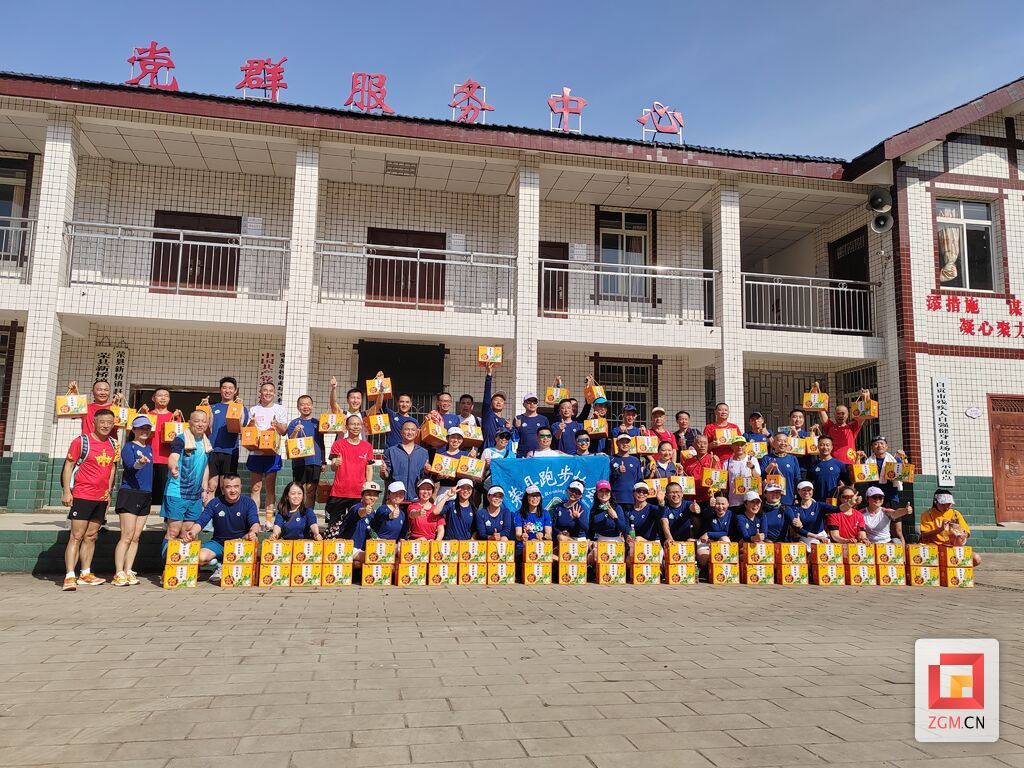微信图片_20250502205930.jpg