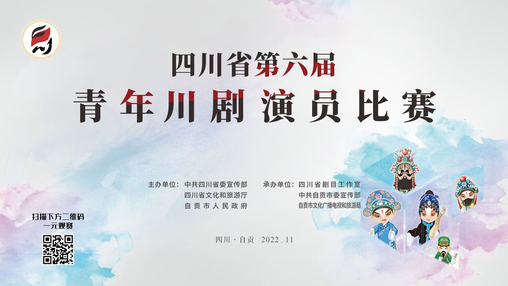 微信圖片_20221118191808.jpg