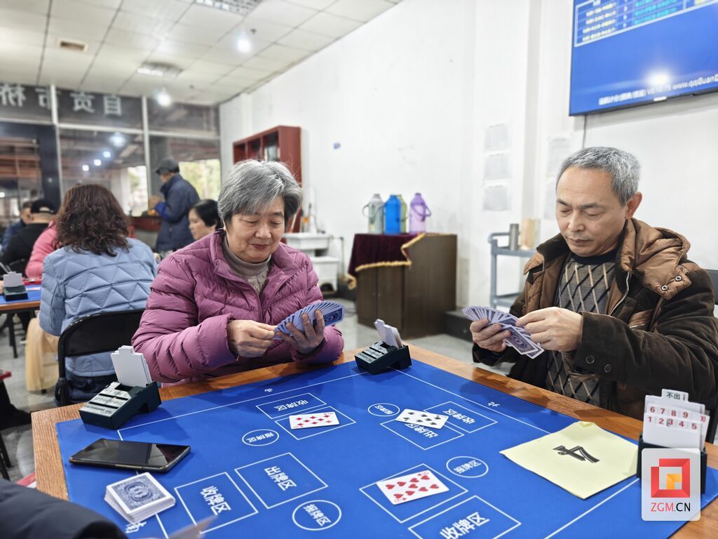 QQ圖片20240116203023.jpg
