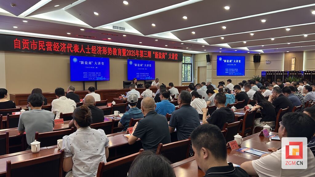 微信图片_20250612171318.jpg
