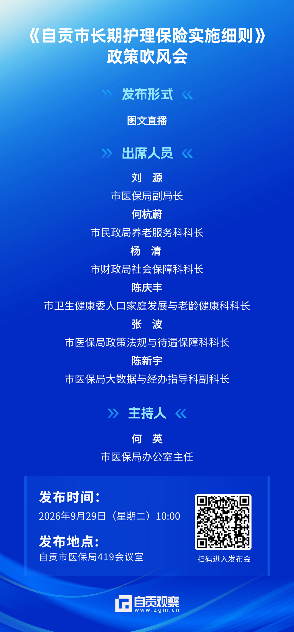 画板 1 (2).png