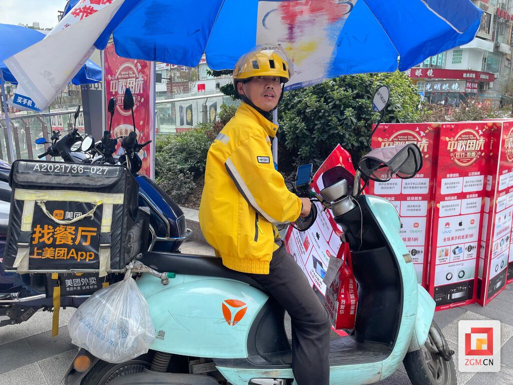 微信图片_20231001173029.jpg