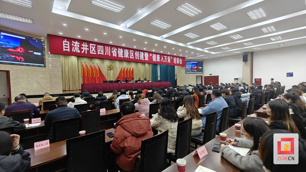 微信圖片_20240111160149.jpg