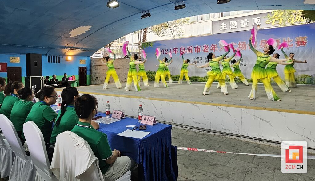 QQ圖片20240620181647.jpg