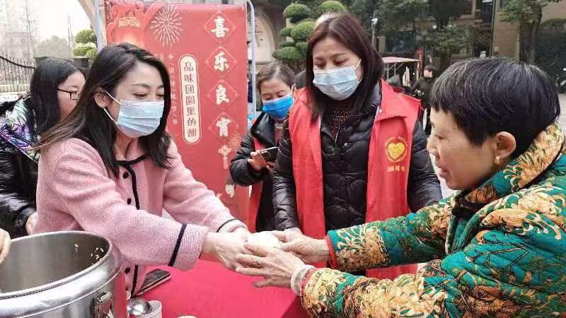 送汤圆1.jpg