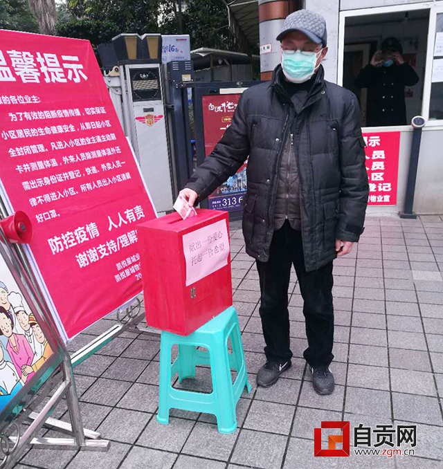 圖片2.png