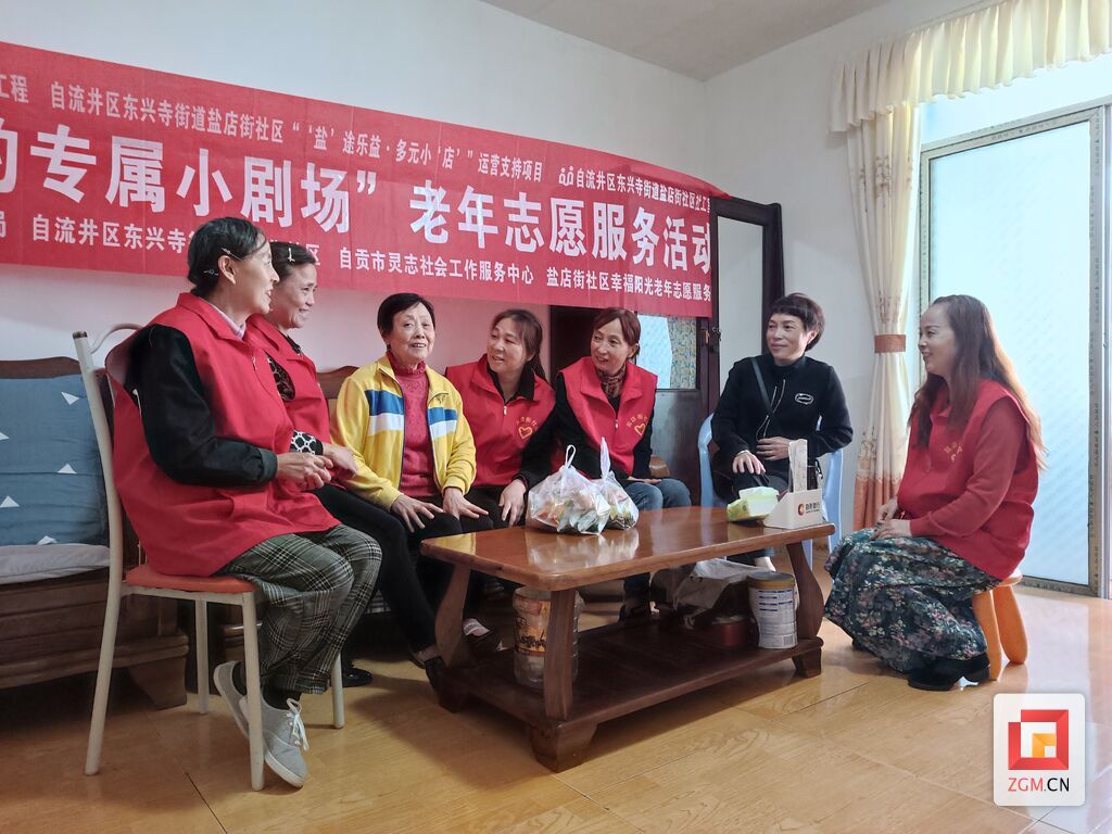 微信圖片_20231102192546.jpg