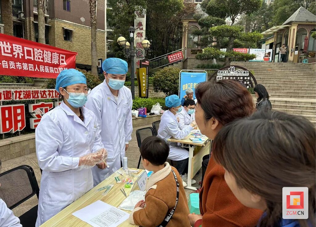微信图片_20240319185143.jpg