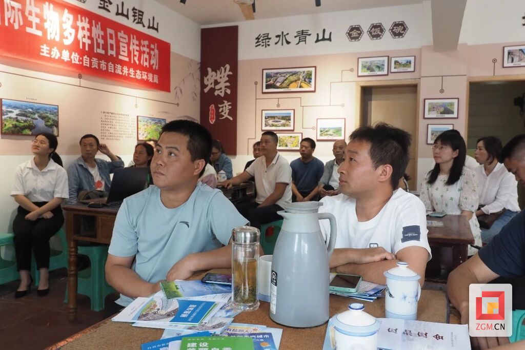 科普讲座.jpg