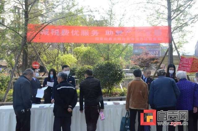 微信图片_20200427171925.jpg
