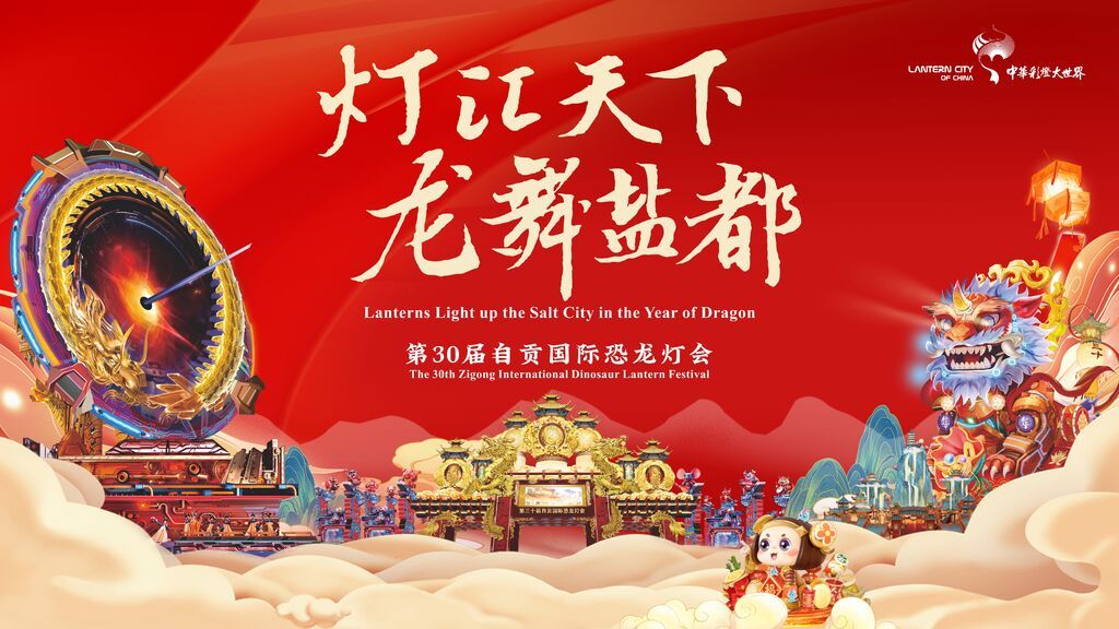 微信图片_20240126145748.jpg