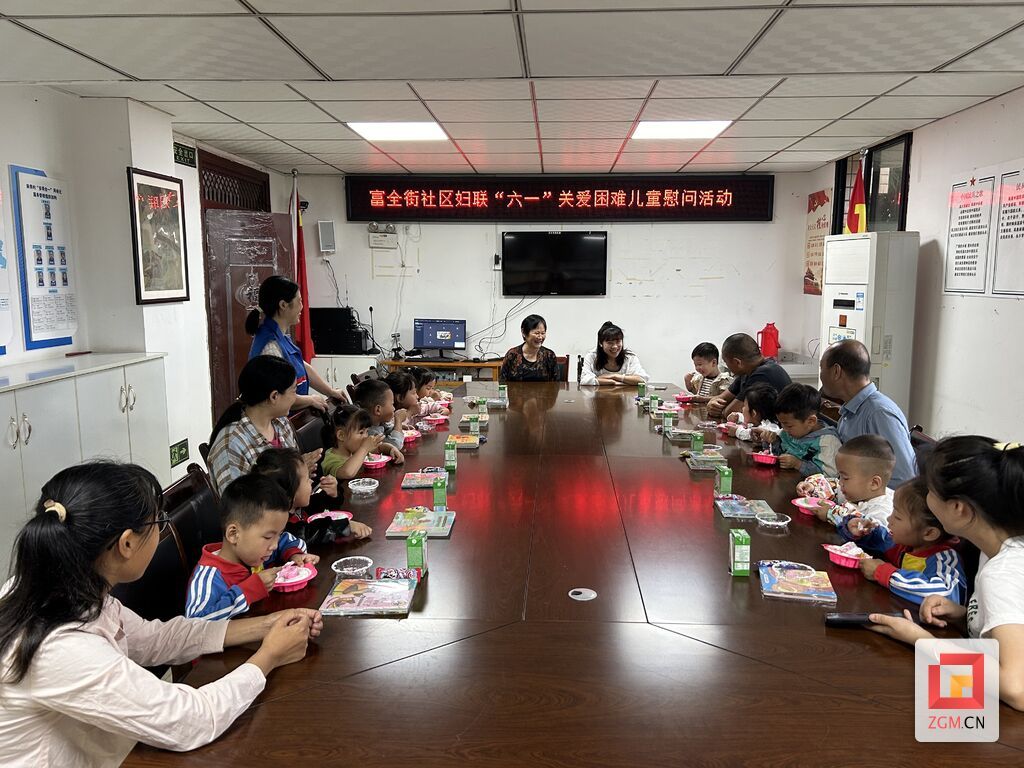 QQ圖片20240529091339.jpg