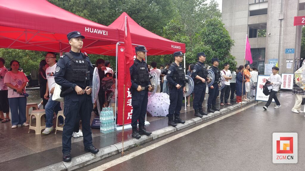 微信图片_20260607075647_23_220.jpg