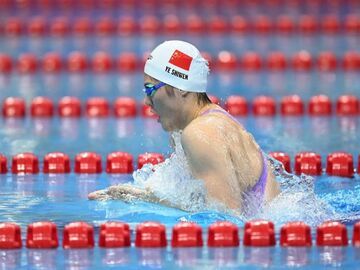 全国游泳冠军赛：叶诗文夺冠 达标巴黎奥运