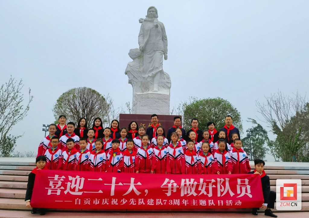 大合照.jpg