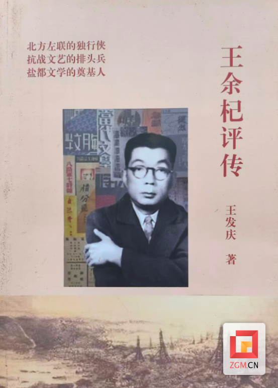 QQ20260627-191502.png