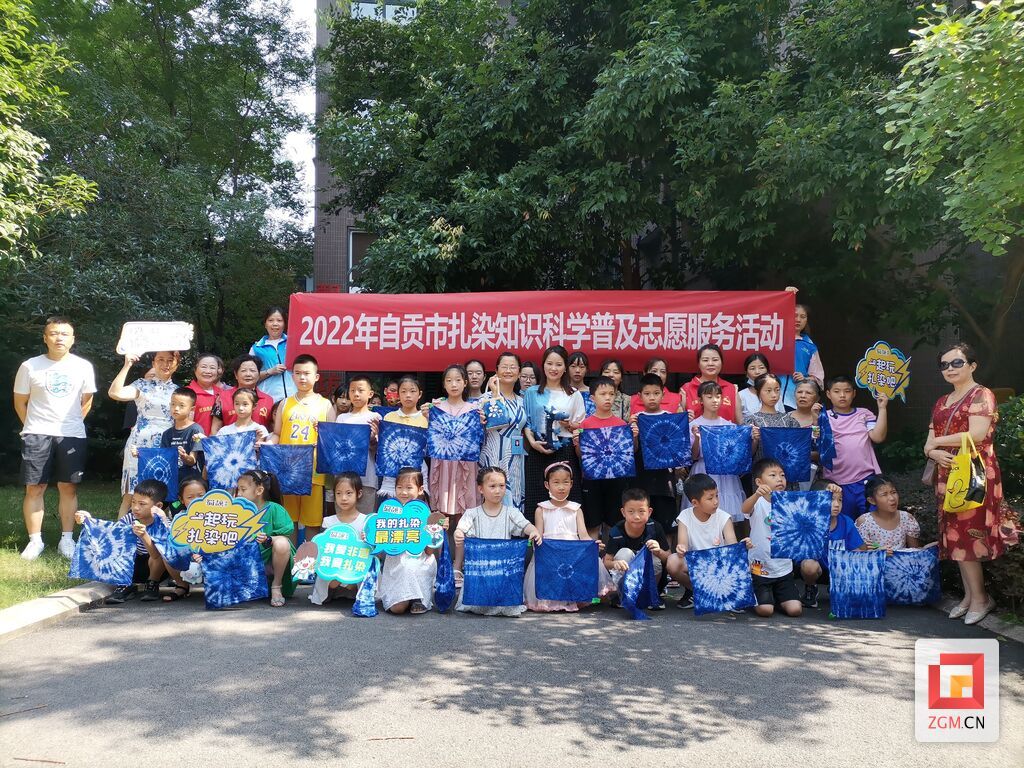 微信圖片_20220711155117 (1).jpg