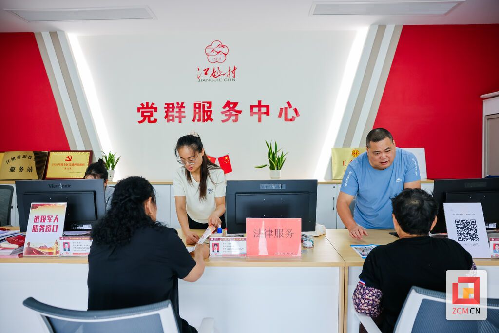 微信图片_20260703155000_7_25.jpg