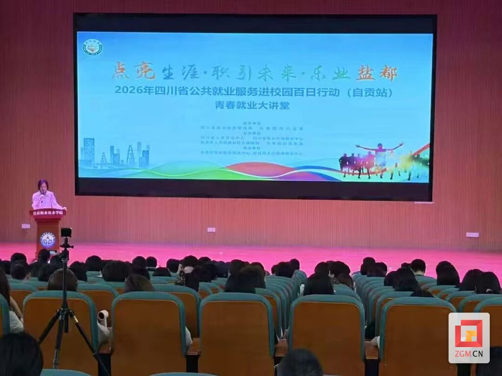 微信图片_20260731171619_1091_4.jpg
