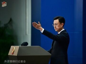 外交部：中美同意开展人工智能政府间对话