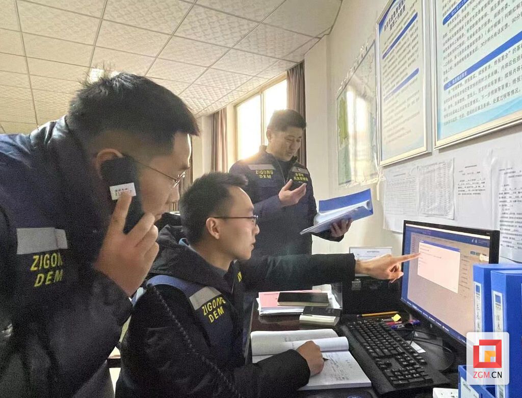 QQ圖片20230129120634.jpg