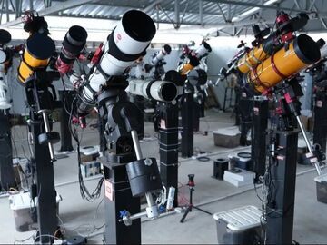 高原凈土筑“天眼” 燦爛星河入“尋?！?！科技賦能助稻城邁向世界級(jí)“星空地標(biāo)”