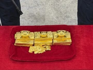 国内最大黄金盗窃案告破