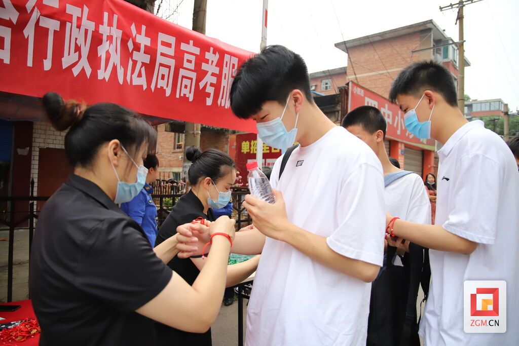自貢市外國語學(xué)?？键c(diǎn)