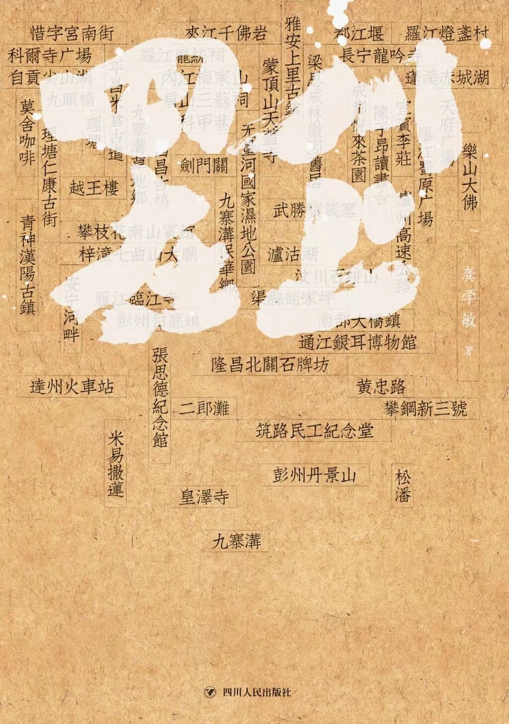 微信圖片_20230814195746.jpg