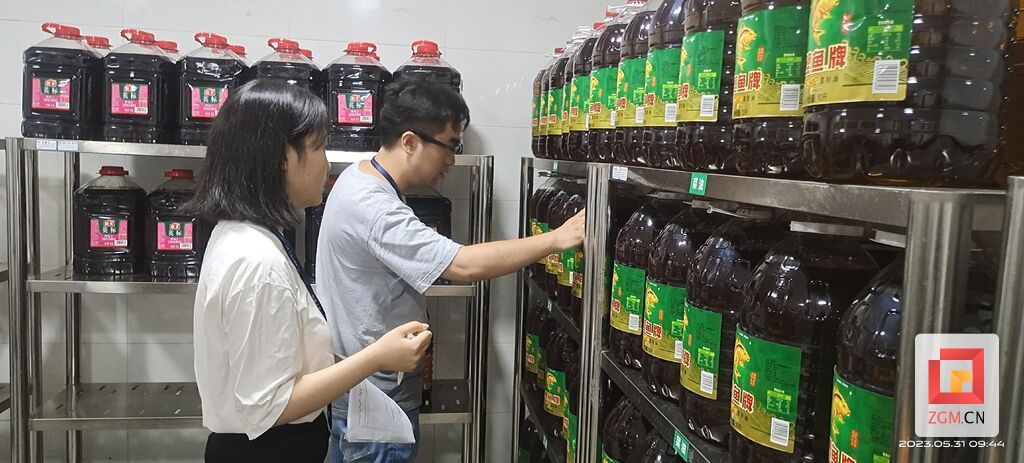 富順一中.jpg