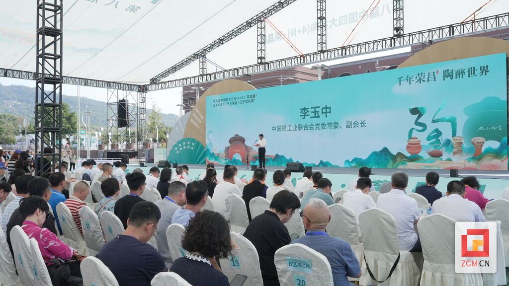 微信图片_20250613152753.jpg