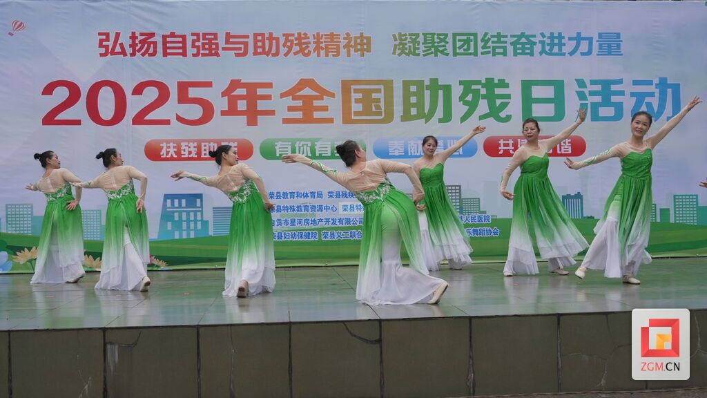 微信圖片_20250516215640.jpg