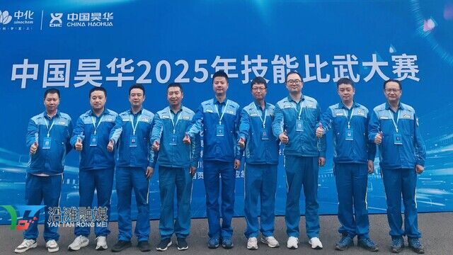 比赛1.jpg