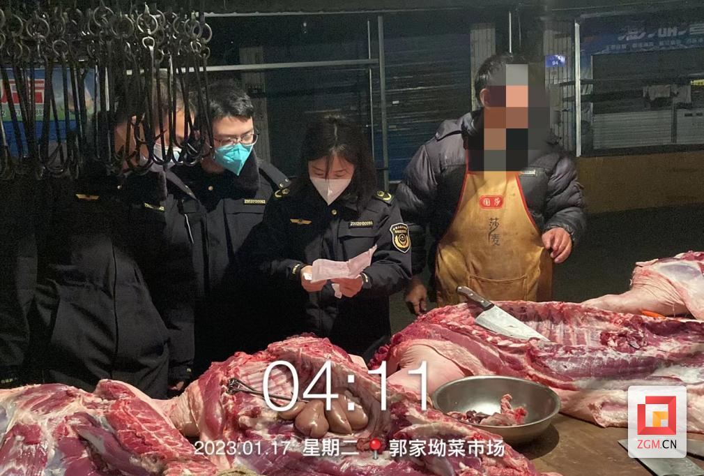 圖片1 (2).png