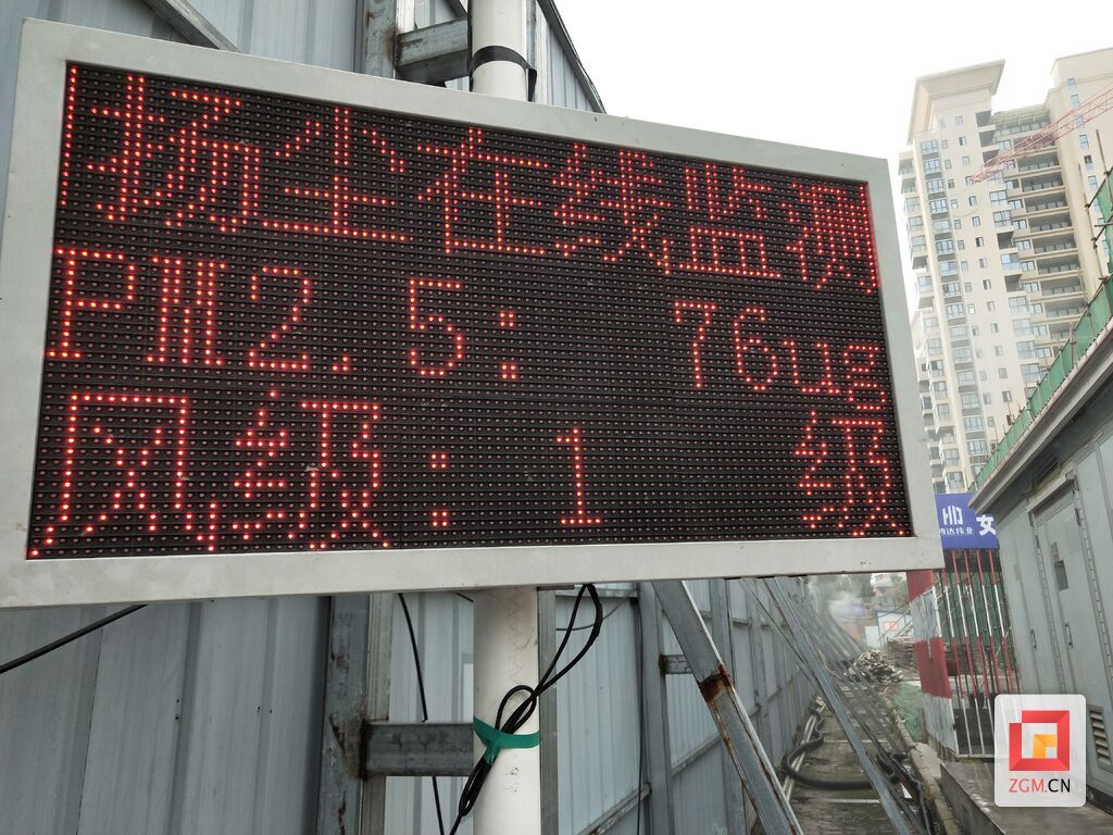 微信圖片_20231107202925.jpg