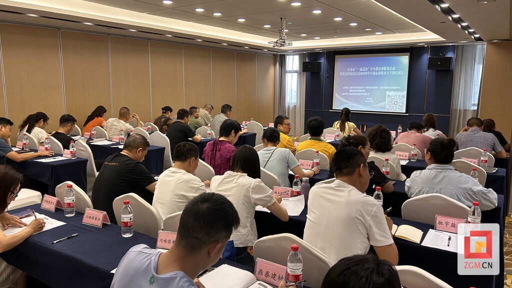 微信图片_20250709153923.jpg
