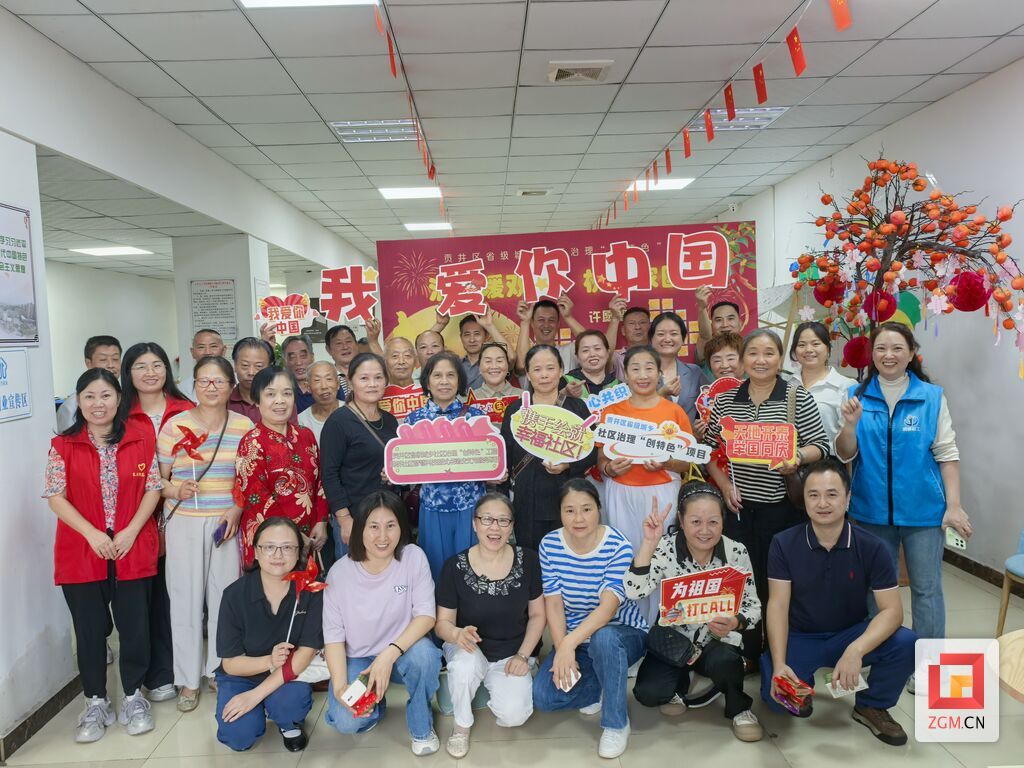 微信图片_20250929204300.jpg