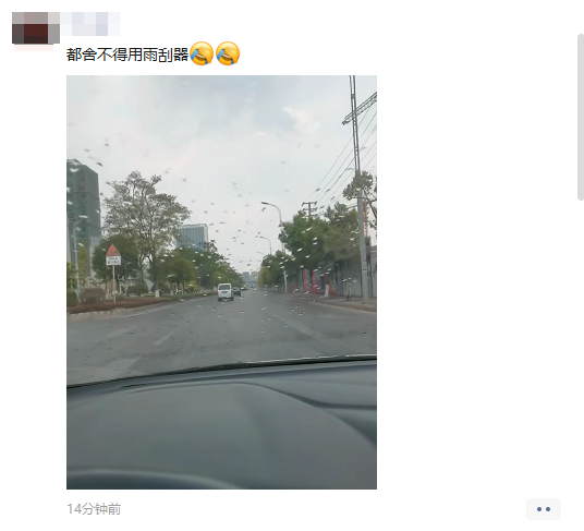 QQ圖片20220825153818.png