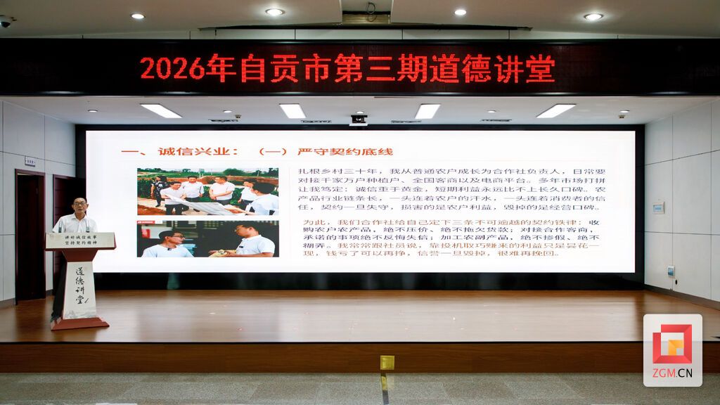 微信图片_20260921144836_1_44.jpg
