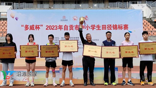 QQ图片20230515094621.jpg